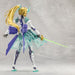 Kotobukiya Megalomaria Unlimited Universe Green Glass Model Kit Japan Authentic- Japan Figure Store - #1 Bring To You The Best Japanese Goods