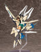 Kotobukiya Megami Device Alice Gear Aegis Kaneshiya Shitara 180mm Model- Japan Figure Store - #1 Bring To You The Best Japanese Goods