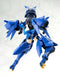 Kotobukiya Megami Device Mutsumi Oashi Goki 170mm Plastic Model Kit- Japan Figure Store - #1 Bring To You The Best Japanese Goods