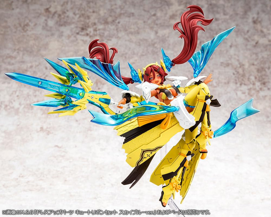 Kotobukiya Megami Device Auv Ame No Uzume Sunshine 1/1 Model Kit Japan- Japan Figure Store - #1 Bring To You The Best Japanese Goods