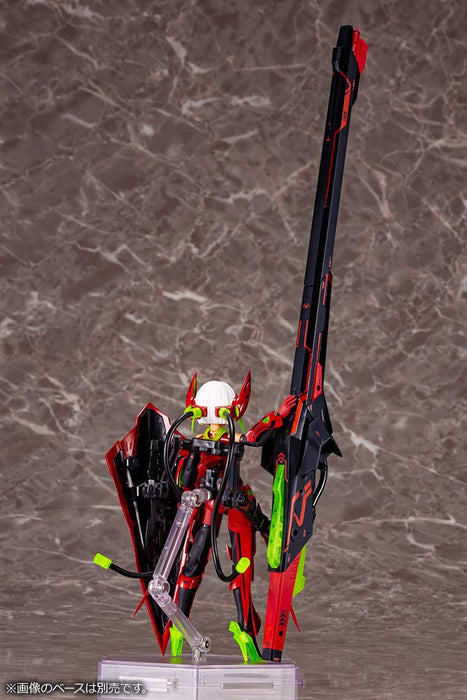 Kotobukiya Megami Device Bullet Knights Launcher Hell Blaze 1/1 Model 345mm- Japan Figure Store - #1 Bring To You The Best Japanese Goods