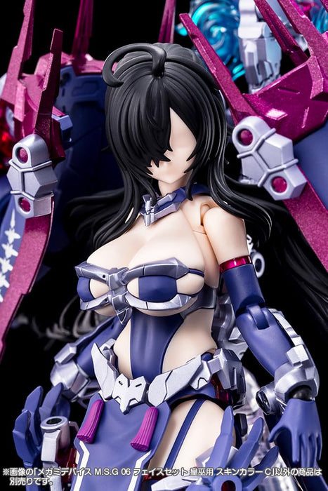 Kotobukiya Megami Device MSG 06 Face Set Auv Skin Color C Model Kit Japan- Japan Figure Store - #1 Bring To You The Best Japanese Goods