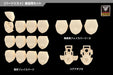 Kotobukiya Megami Device MSG 06 Face Set Auv Skin Color C Model Kit Japan- Japan Figure Store - #1 Bring To You The Best Japanese Goods