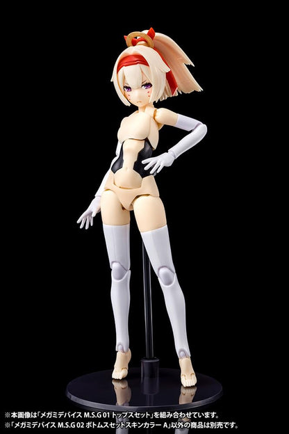 Kotobukiya Megami Device MSG 02 Bottoms Set Skin Color A 1/1 Scale Model