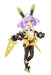 Kotobukiya Megami Device Puni Mofu Tu Model Kit 1/1 Scale Japan Official- Japan Figure Store - #1 Bring To You The Best Japanese Goods
