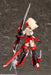 Kotobukiya Megami Device Shura Archer 140mm 1/1 Scale Model Kit- Japan Figure Store - #1 Bring To You The Best Japanese Goods