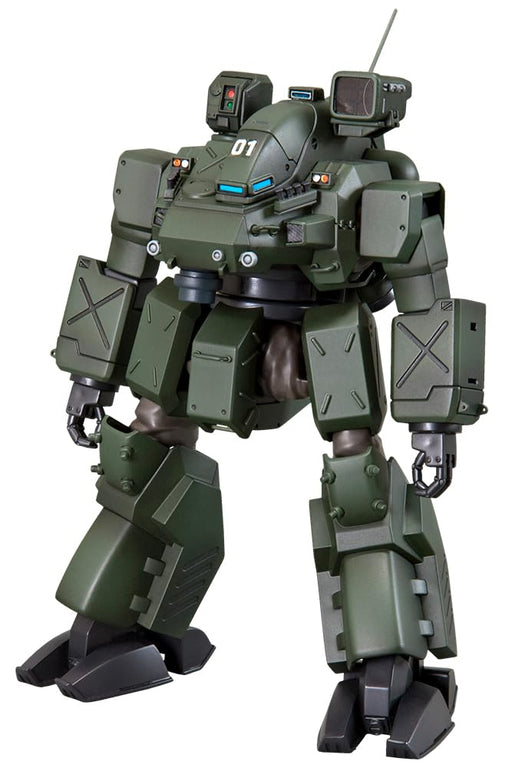Kotobukiya Mobile Police Patlabor 2 Hannibal 140mm 1/72 Scale Model Kit- Japan Figure Store - #1 Bring To You The Best Japanese Goods