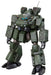 Kotobukiya Mobile Police Patlabor 2 Hannibal 140mm 1/72 Scale Model Kit- Japan Figure Store - #1 Bring To You The Best Japanese Goods