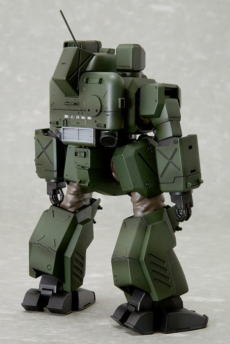 Kotobukiya Mobile Police Patlabor 2 Hannibal 140mm 1/72 Scale Model Kit- Japan Figure Store - #1 Bring To You The Best Japanese Goods