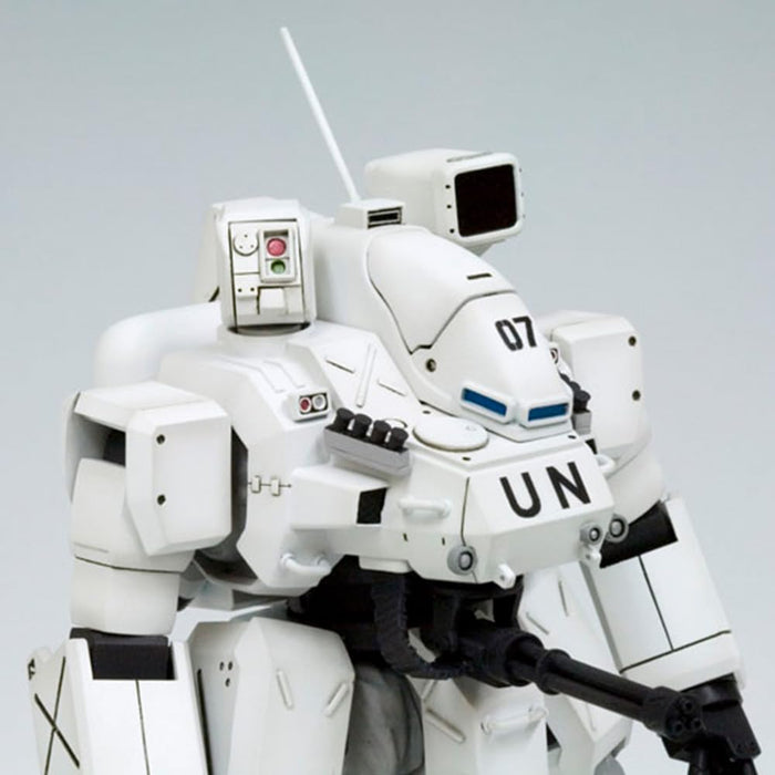 Kotobukiya Patlabor 2 Hannibal Model 1/72 Scale 140mm Plastic Kit- Japan Figure Store - #1 Bring To You The Best Japanese Goods