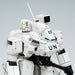 Kotobukiya Patlabor 2 Hannibal Model 1/72 Scale 140mm Plastic Kit- Japan Figure Store - #1 Bring To You The Best Japanese Goods