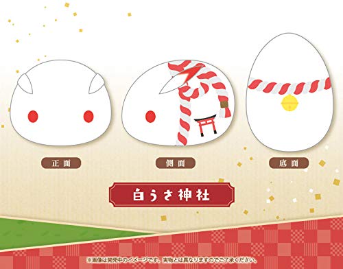 Kotobukiya Mochifure Plush Toy White Rabbit Japanese Shrine Gx460 Plush- Japan Figure Store - #1 Bring To You The Best Japanese Goods