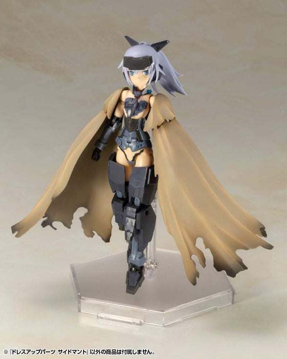 Kotobukiya Msg Modeling Dress-Up Side Cloak 130mm Non-Scale Plastic Model- Japan Figure Store - #1 Bring To You The Best Japanese Goods