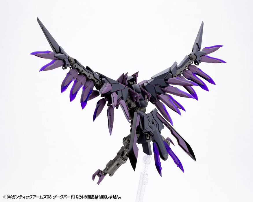 Kotobukiya Modeling Support Gigantic Arms 08 Dark Bird 175mm Plastic Model- Japan Figure Store - #1 Bring To You The Best Japanese Goods