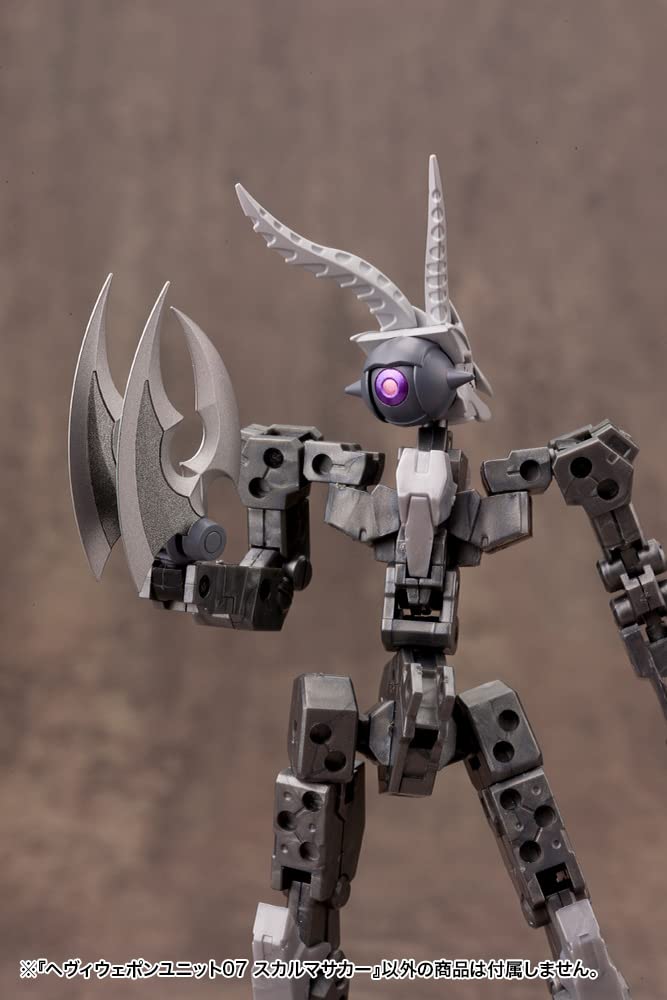 Kotobukiya Msg Heavy Weapon Unit 07 Skull Massacre 230mm Plastic Model- Japan Figure Store - #1 Bring To You The Best Japanese Goods