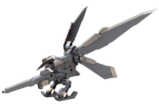 Kotobukiya Msg Heavy Weapon Unit 11 Killer Beak 185mm Non-Scale Model Mh11X- Japan Figure Store - #1 Bring To You The Best Japanese Goods