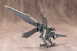 Kotobukiya Msg Heavy Weapon Unit 11 Killer Beak 185mm Non-Scale Model Mh11X- Japan Figure Store - #1 Bring To You The Best Japanese Goods