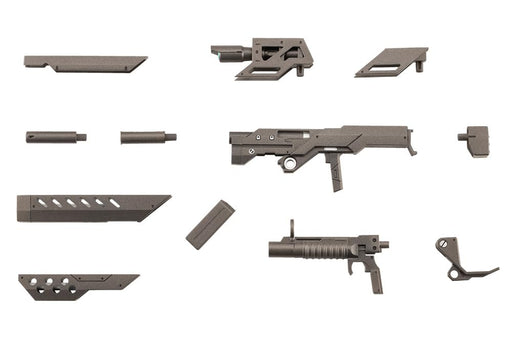 Kotobukiya MSG Heavy Weapon Unit 41 Modular Carbine 120mm Model Kit- Japan Figure Store - #1 Bring To You The Best Japanese Goods
