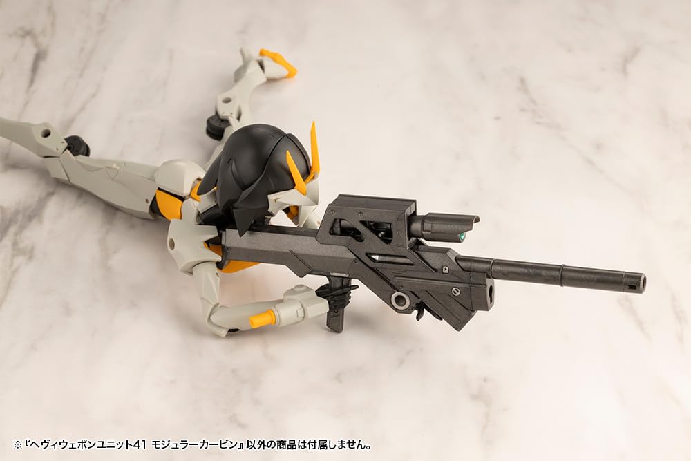Kotobukiya MSG Heavy Weapon Unit 41 Modular Carbine 120mm Model Kit- Japan Figure Store - #1 Bring To You The Best Japanese Goods