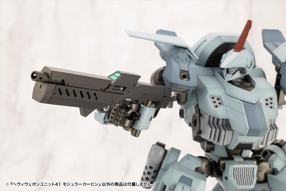 Kotobukiya MSG Heavy Weapon Unit 41 Modular Carbine 120mm Model Kit- Japan Figure Store - #1 Bring To You The Best Japanese Goods