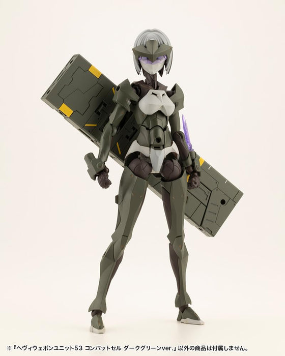 Kotobukiya Msg Heavy Weapon Unit 53 Combat Cell Dark Green 120mm Non-Sc- Japan Figure Store - #1 Bring To You The Best Japanese Goods