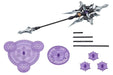 Kotobukiya Msg Heavy Weapon Unit 58 Alnair Rod Velrutta Color 228mm- Japan Figure Store - #1 Bring To You The Best Japanese Goods
