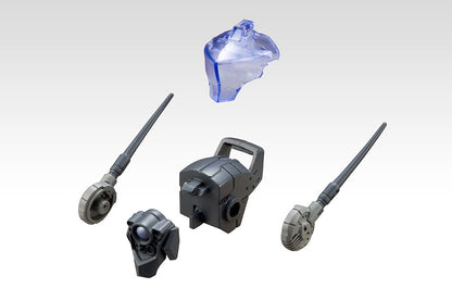 Kotobukiya Msg Mecha Supply 12 Customized Head A 28mm Plastic Model- Japan Figure Store - #1 Bring To You The Best Japanese Goods