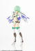 Kotobukiya Msg Mecha Supply 22 Ex-Armor E 53mm Plastic Model Non-Scale- Japan Figure Store - #1 Bring To You The Best Japanese Goods
