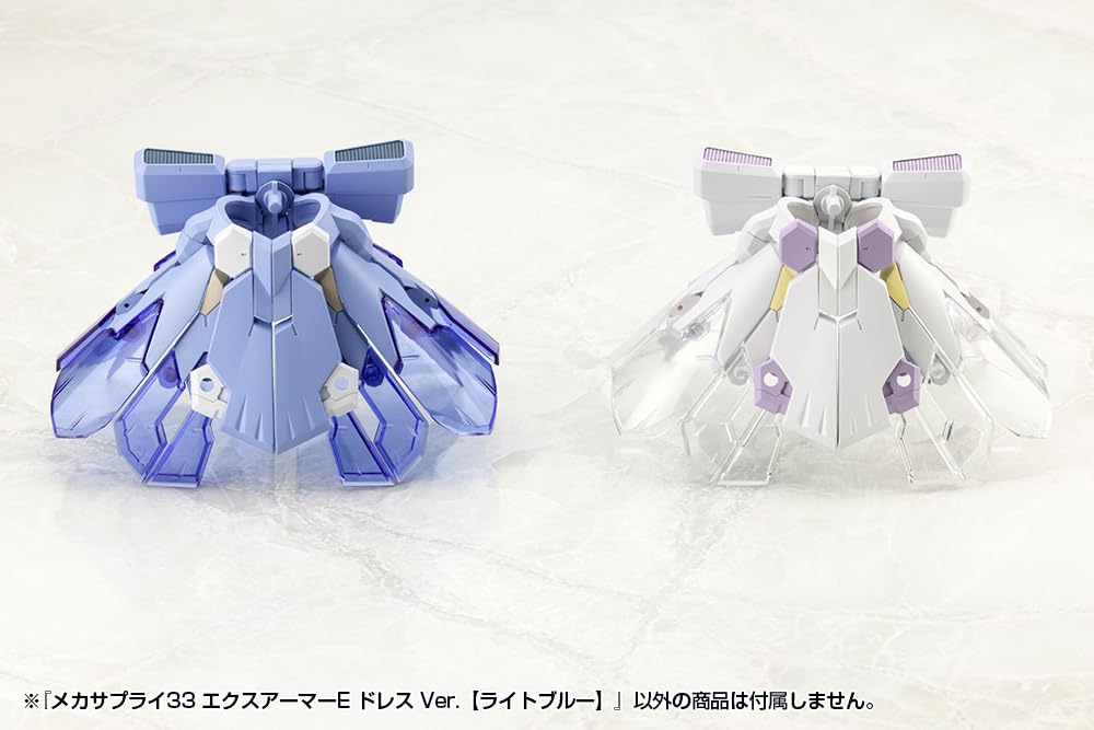 Kotobukiya MSG Mecha Supply Ex-Armor E Dress Light Blue Non-Scale 84mm Model- Japan Figure Store - #1 Bring To You The Best Japanese Goods