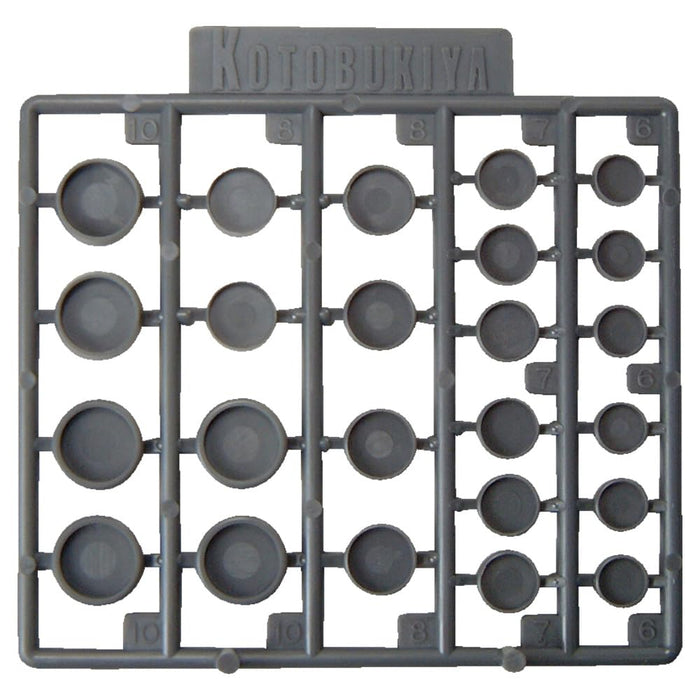 Kotobukiya Msg Modeling Support Goods P110 Round Nozzle L Non-Scale Model- Japan Figure Store - #1 Bring To You The Best Japanese Goods