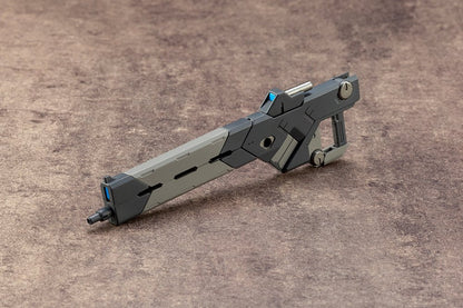 Kotobukiya Weapon Unit 01 Burst Rail Gun 125mm Plastic Model- Japan Figure Store - #1 Bring To You The Best Japanese Goods