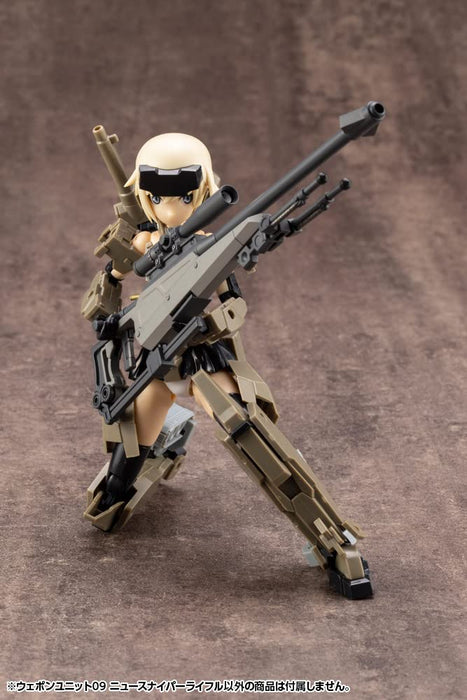 Kotobukiya MSG Weapon Unit 09 Sniper Rifle 148mm Plastic Model RW009X- Japan Figure Store - #1 Bring To You The Best Japanese Goods