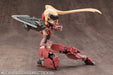 Kotobukiya MSG Weapon Unit 11 Trident Spear 215mm Plastic Model- Japan Figure Store - #1 Bring To You The Best Japanese Goods