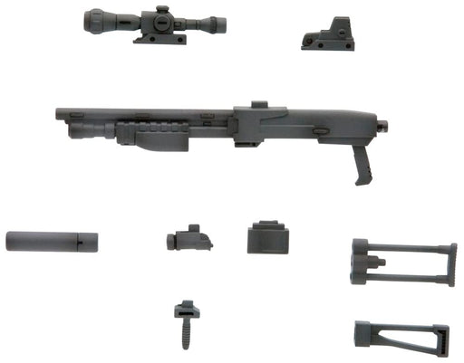 Kotobukiya Msg Weapon Unit 16 Shotgun 135mm Non-Scale Plastic Model- Japan Figure Store - #1 Bring To You The Best Japanese Goods
