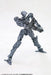 Kotobukiya Msg Weapon Unit 16 Shotgun 135mm Non-Scale Plastic Model- Japan Figure Store - #1 Bring To You The Best Japanese Goods