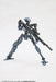 Kotobukiya Msg Weapon Unit 16 Shotgun 135mm Non-Scale Plastic Model- Japan Figure Store - #1 Bring To You The Best Japanese Goods