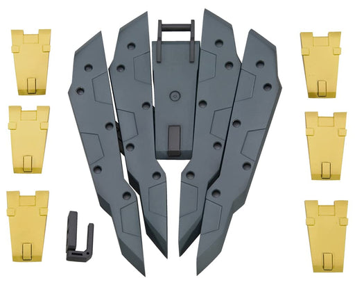 Kotobukiya Msg Weapon Unit 19 Freestyle Shield 110mm Plastic Model- Japan Figure Store - #1 Bring To You The Best Japanese Goods