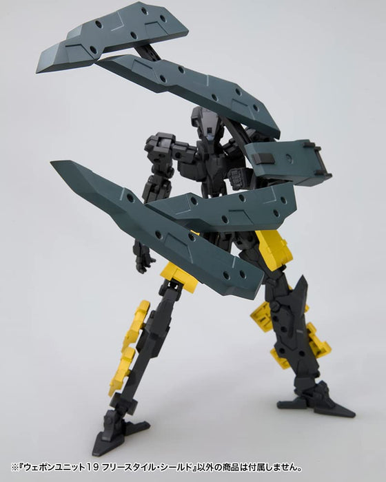 Kotobukiya Msg Weapon Unit 19 Freestyle Shield 110mm Plastic Model- Japan Figure Store - #1 Bring To You The Best Japanese Goods