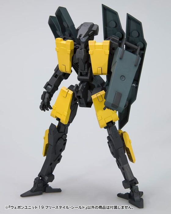 Kotobukiya Msg Weapon Unit 19 Freestyle Shield 110mm Plastic Model- Japan Figure Store - #1 Bring To You The Best Japanese Goods
