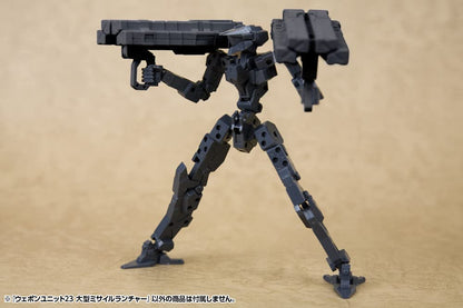 Kotobukiya Msg Modeling Support Goods Weapon Unit 23 Large Missile Launcher- Japan Figure Store - #1 Bring To You The Best Japanese Goods