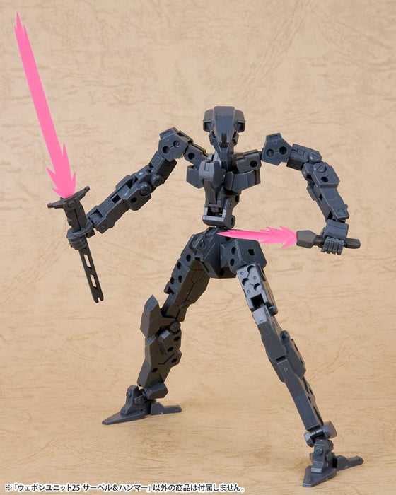 Kotobukiya Msg Saber Hammer Weapon Unit 25 Plastic Model 215mm Non-Scale- Japan Figure Store - #1 Bring To You The Best Japanese Goods