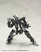 Kotobukiya Msg Weapon Unit 31 Assault Rifle 85mm Non-Scale Plastic Model- Japan Figure Store - #1 Bring To You The Best Japanese Goods