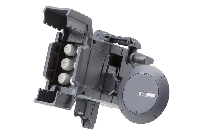 Kotobukiya MSG Weapon Unit 36 Missile Radome 48mm Plastic Model- Japan Figure Store - #1 Bring To You The Best Japanese Goods