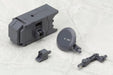 Kotobukiya MSG Weapon Unit 36 Missile Radome 48mm Plastic Model- Japan Figure Store - #1 Bring To You The Best Japanese Goods