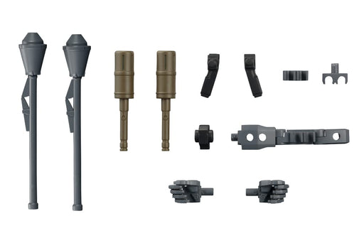 Kotobukiya Msg Weapon Unit 38 Bomb Set Plastic Model 70mm Non-Scale Model Kit- Japan Figure Store - #1 Bring To You The Best Japanese Goods