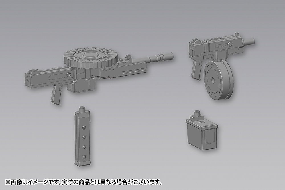 Kotobukiya Msg Weapon Unit 40 Multicaliber 80mm Plastic Model Kit- Japan Figure Store - #1 Bring To You The Best Japanese Goods