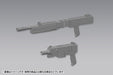 Kotobukiya Msg Weapon Unit 40 Multicaliber 80mm Plastic Model Kit- Japan Figure Store - #1 Bring To You The Best Japanese Goods