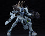 Kotobukiya Muv-Luv Alternative Fubuki Plastic Model 185mm Non-Scale- Japan Figure Store - #1 Bring To You The Best Japanese Goods