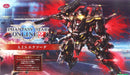 Kotobukiya Phantasy Star Online 2 A.i.s Exord 1/72 Plastic Model Kit- Japan Figure Store - #1 Bring To You The Best Japanese Goods