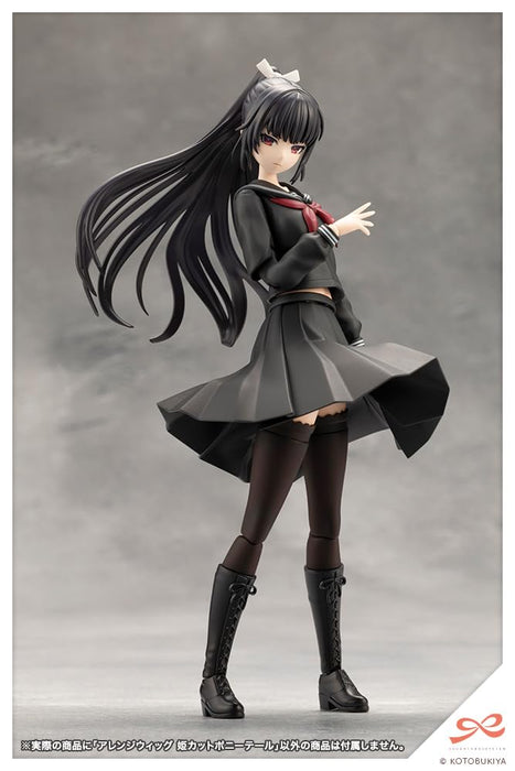 Kotobukiya Sosai Shojo Teien 1/10 Scale Hime Cut Ponytail Wig Model 88mm High